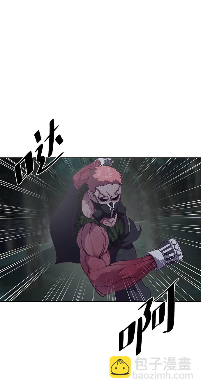 [第90话] 苍蝇7