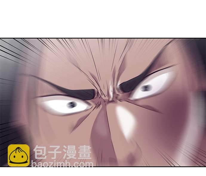 [第90话] 苍蝇86