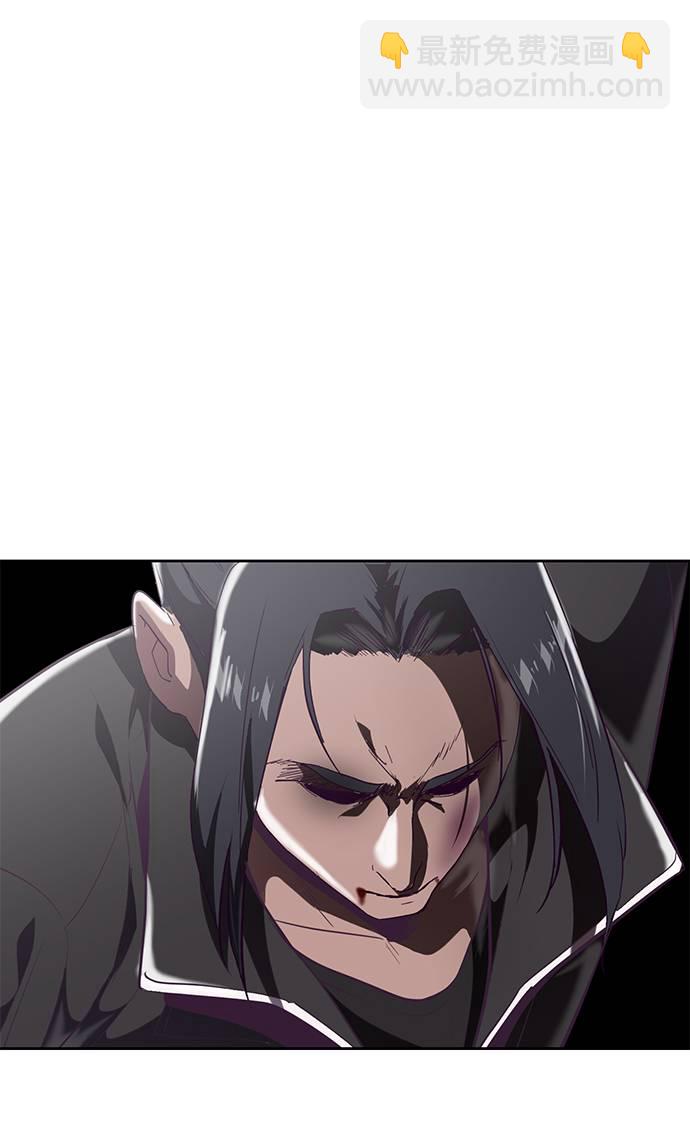[第90话] 苍蝇92