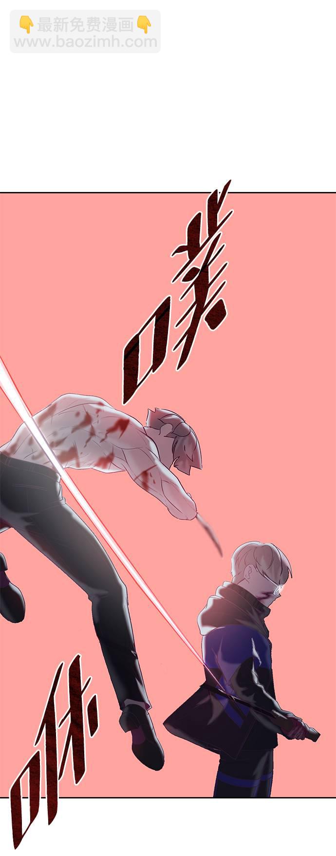 [第91话] 没能说出口的话20
