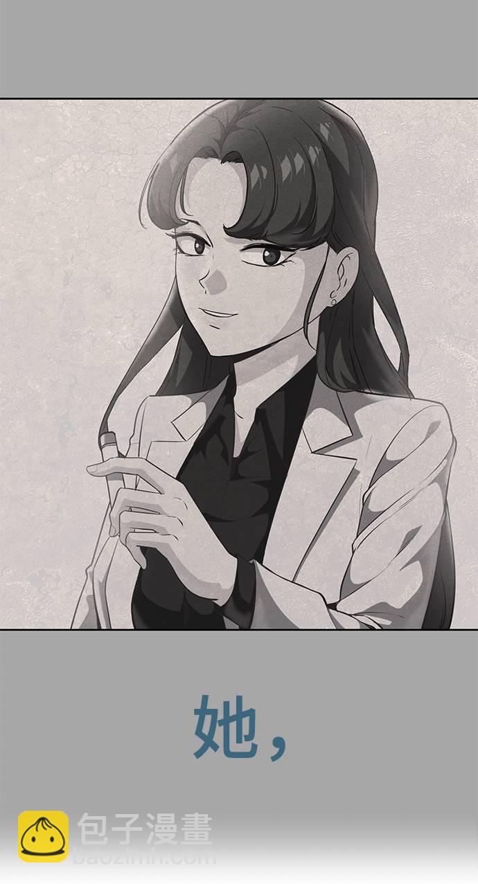 [第91话] 没能说出口的话45
