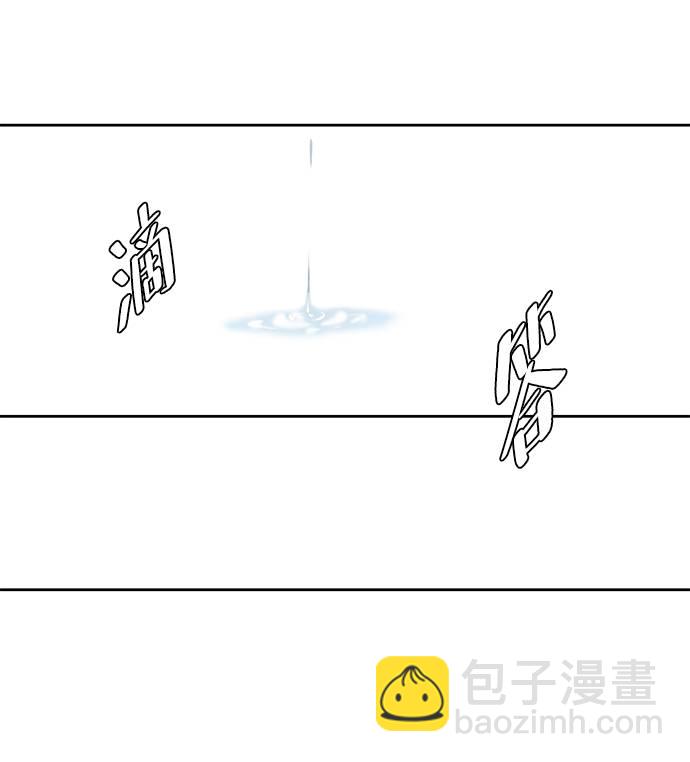 [第91话] 没能说出口的话47