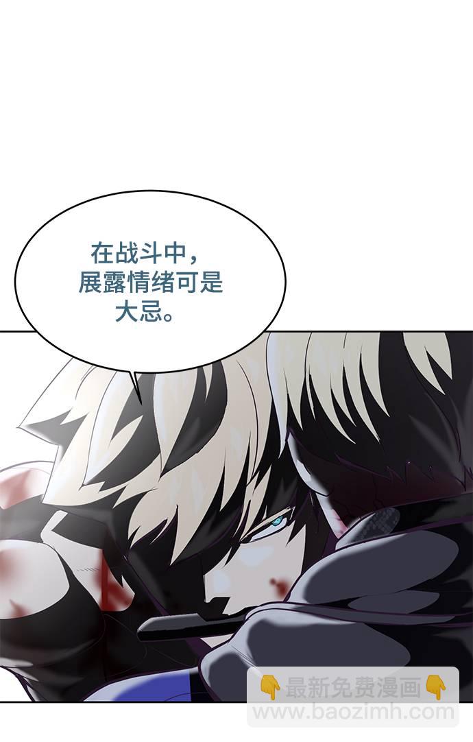 [第91话] 没能说出口的话74