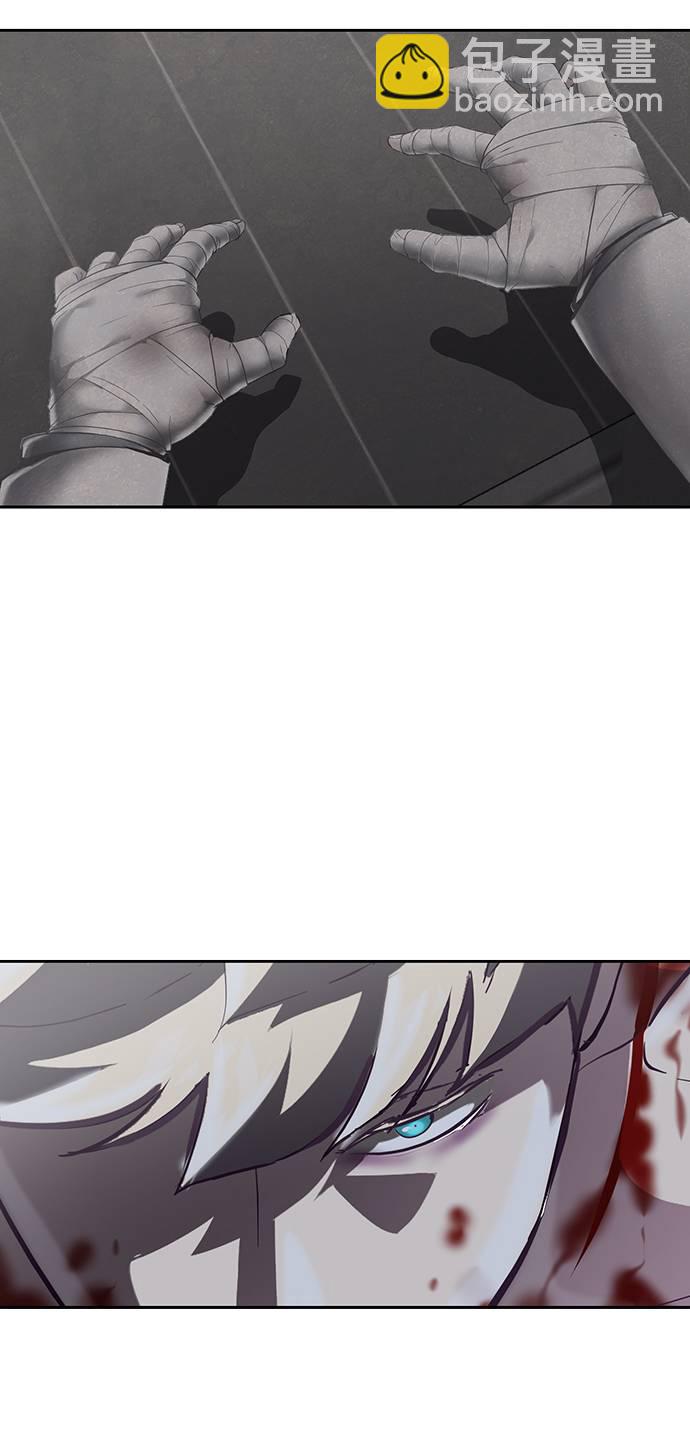 [第91话] 没能说出口的话85