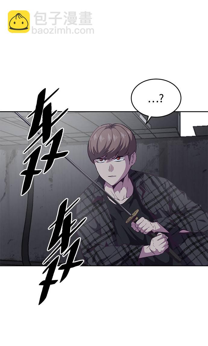 [第91话] 没能说出口的话93