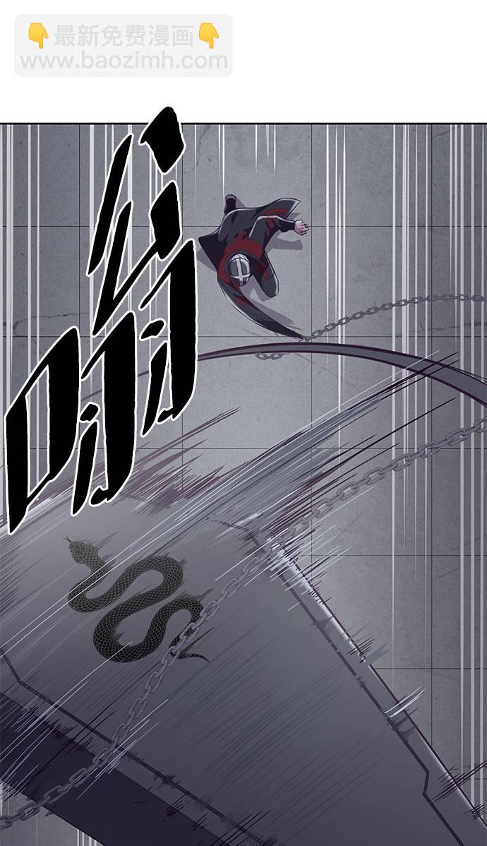 [第91话] 没能说出口的话96