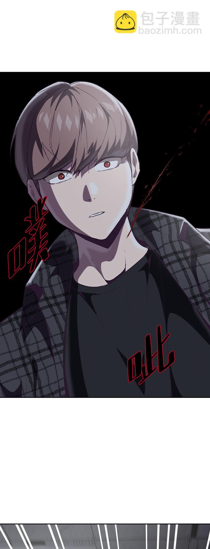 [第92话] 一触即发23