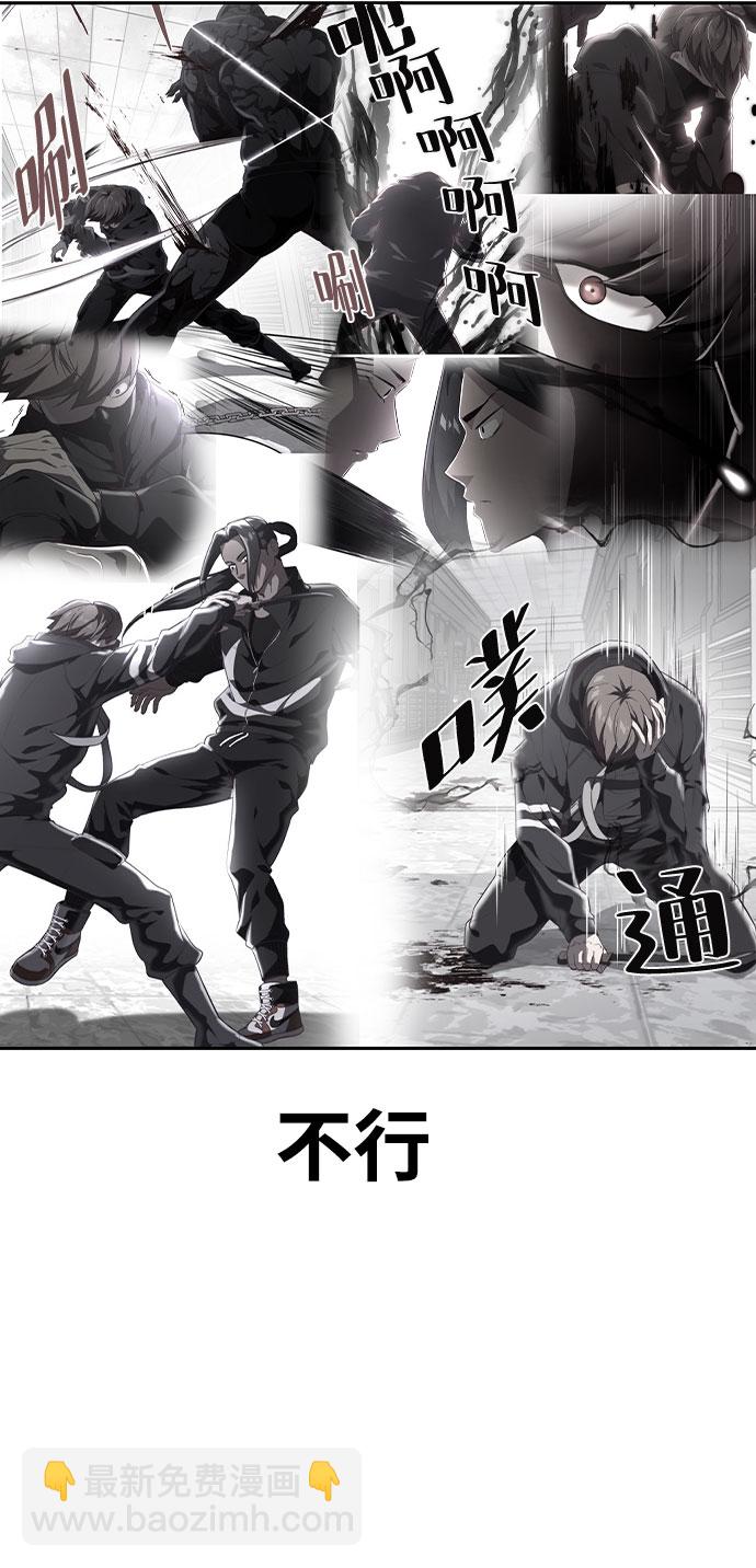 [第92话] 一触即发37