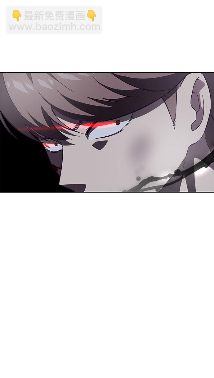 [第93话] 暴走 269