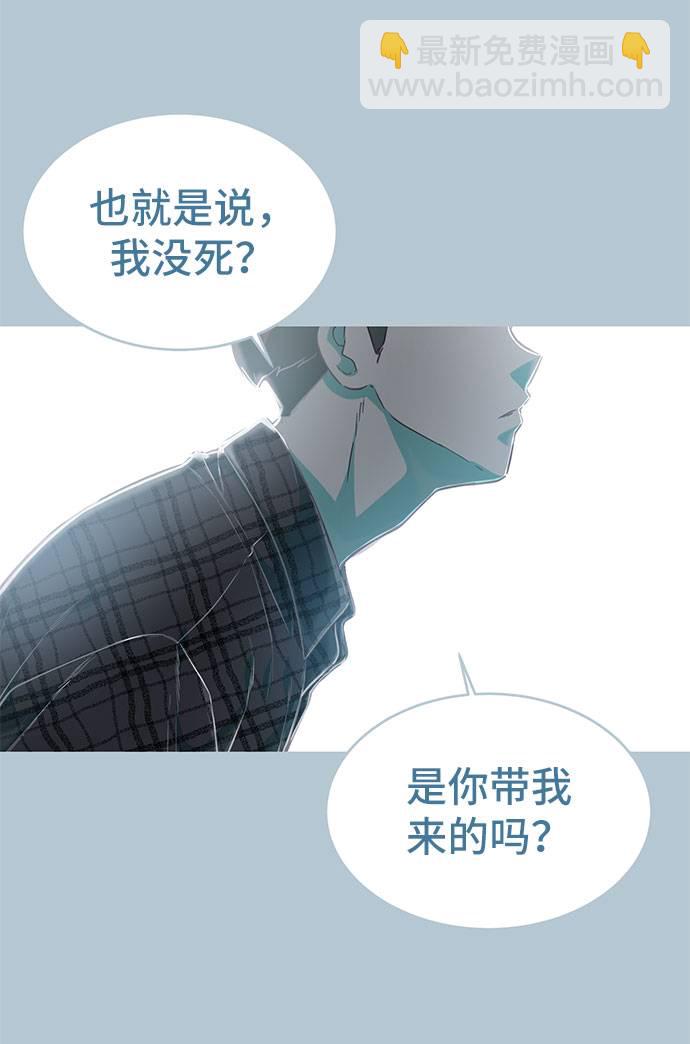 [第94话] 剑圣拓俊京12