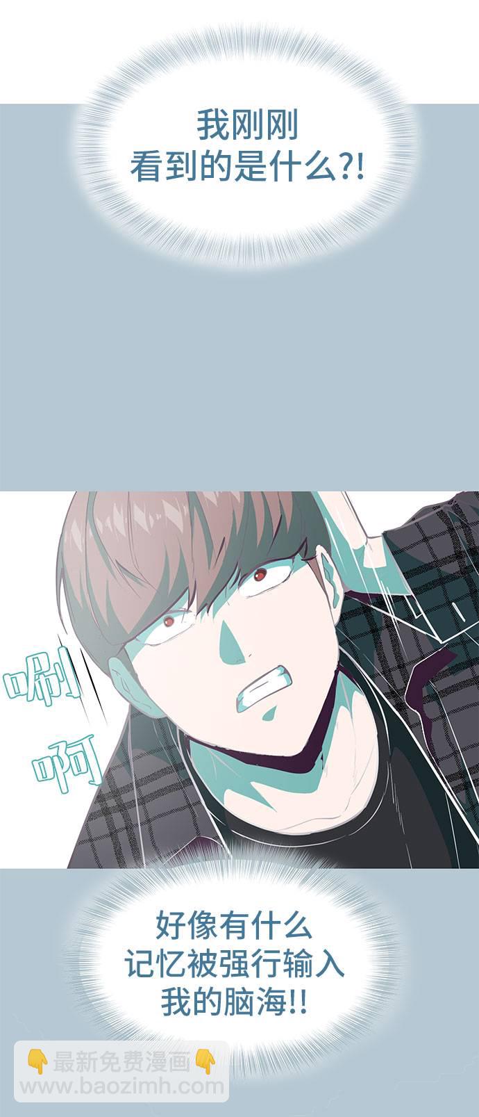 [第94话] 剑圣拓俊京50