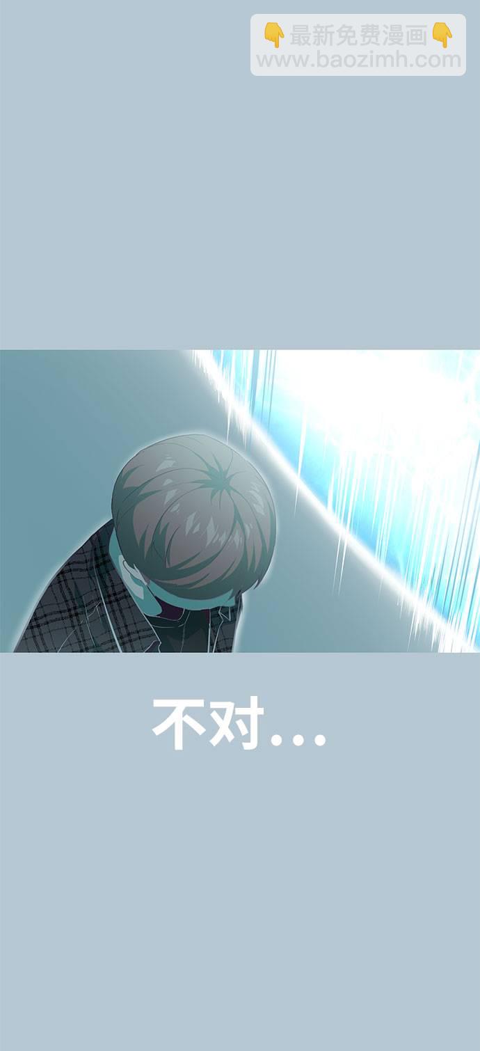 [第94话] 剑圣拓俊京69