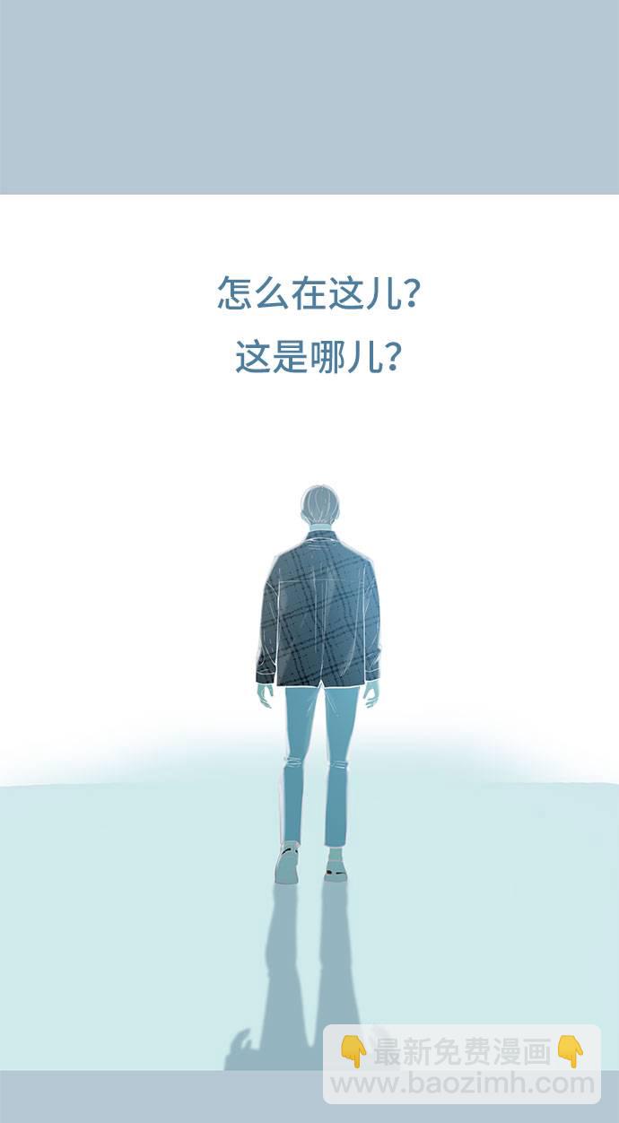 [第94话] 剑圣拓俊京8