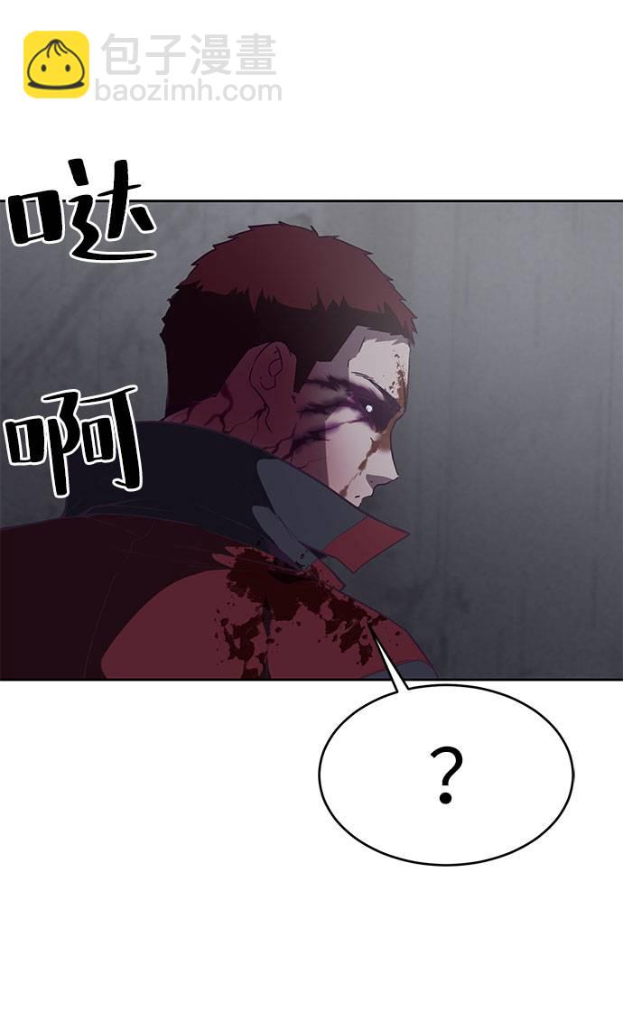 [第94话] 剑圣拓俊京83
