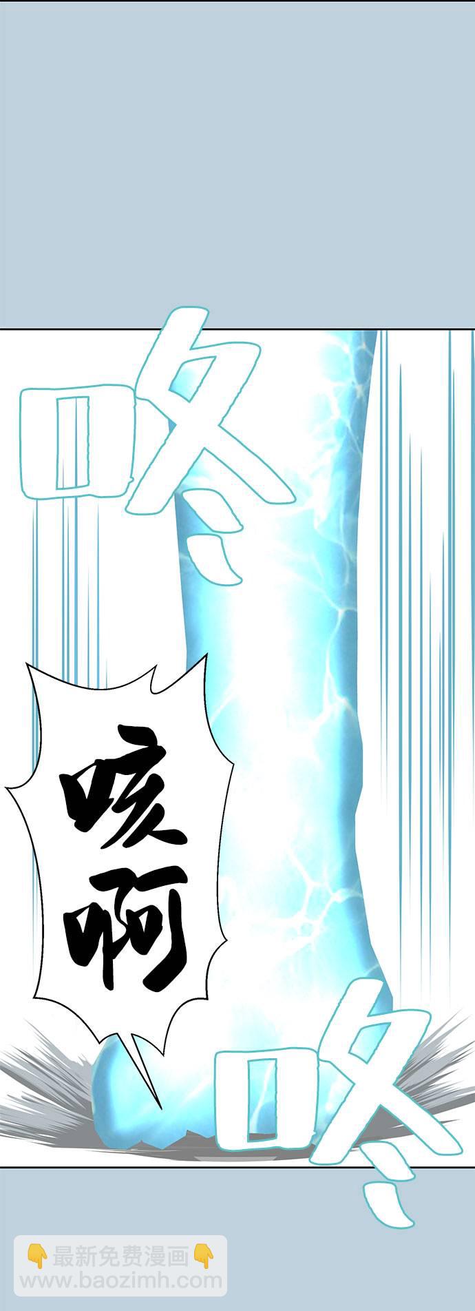 [第95话] 完美的一击109