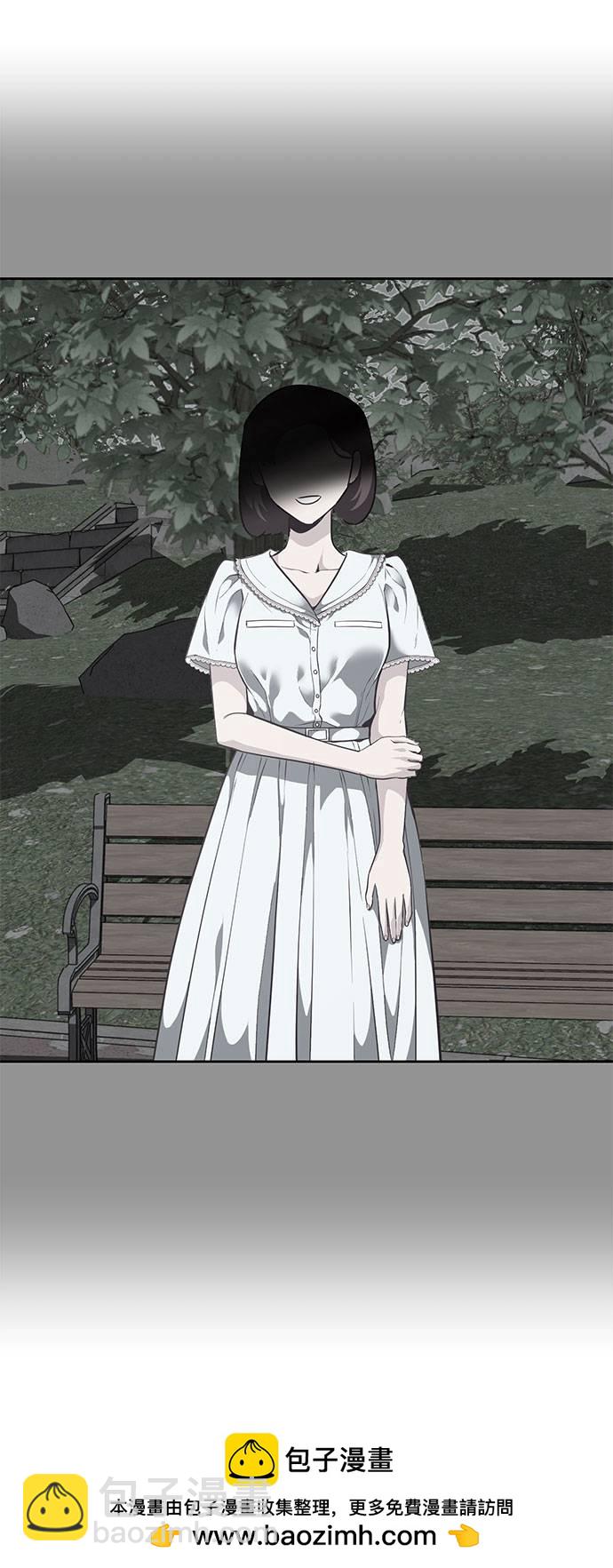 [第95话] 完美的一击49