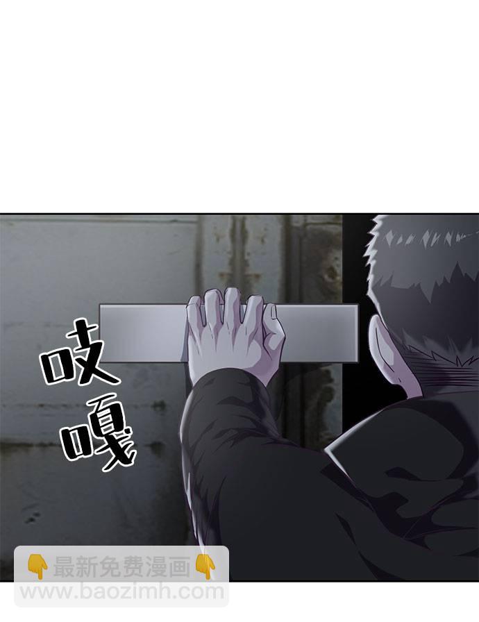 [第95话] 完美的一击71