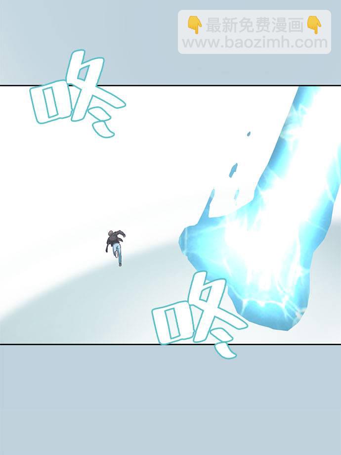 [第95话] 完美的一击99