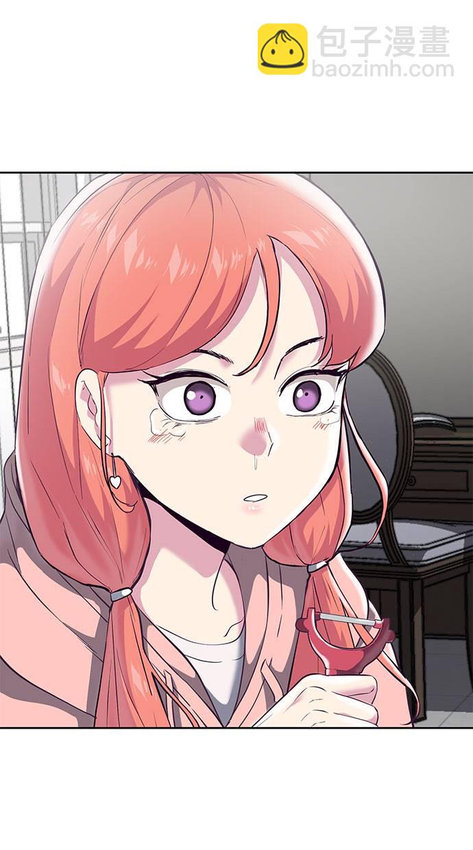 [第96话] 心愿清单1