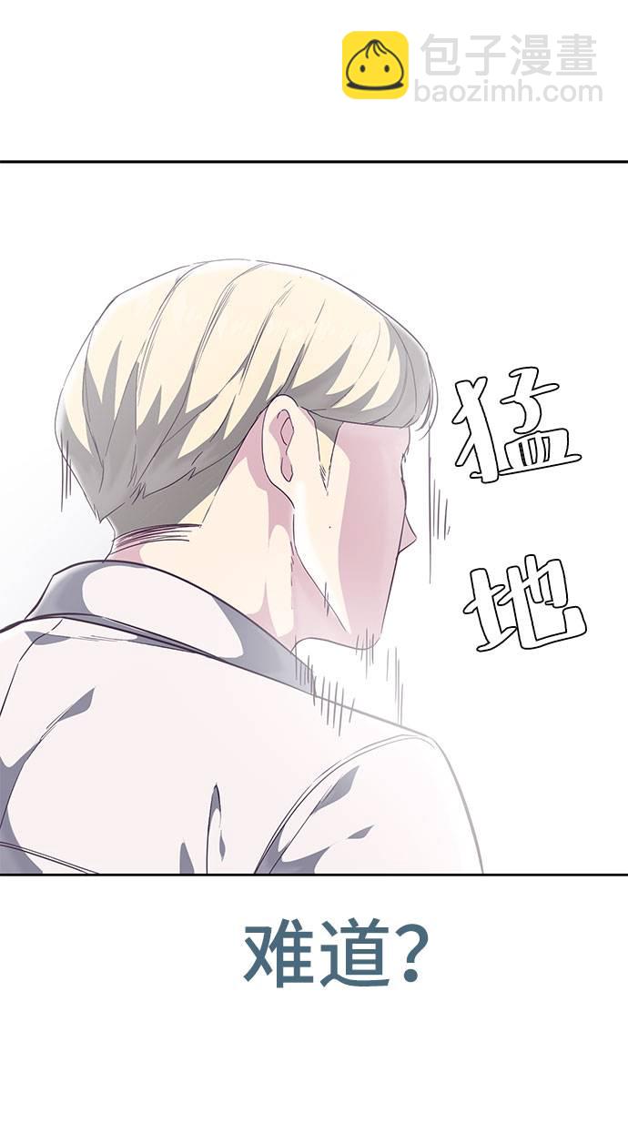 [第96话] 心愿清单71