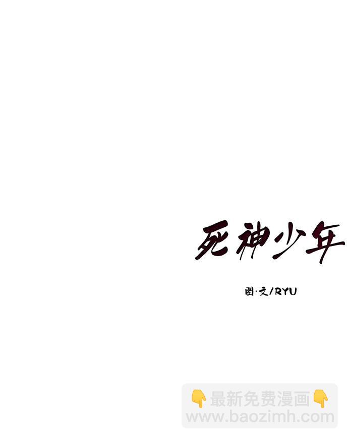 [第99话] 千镇傲，你出去待着100