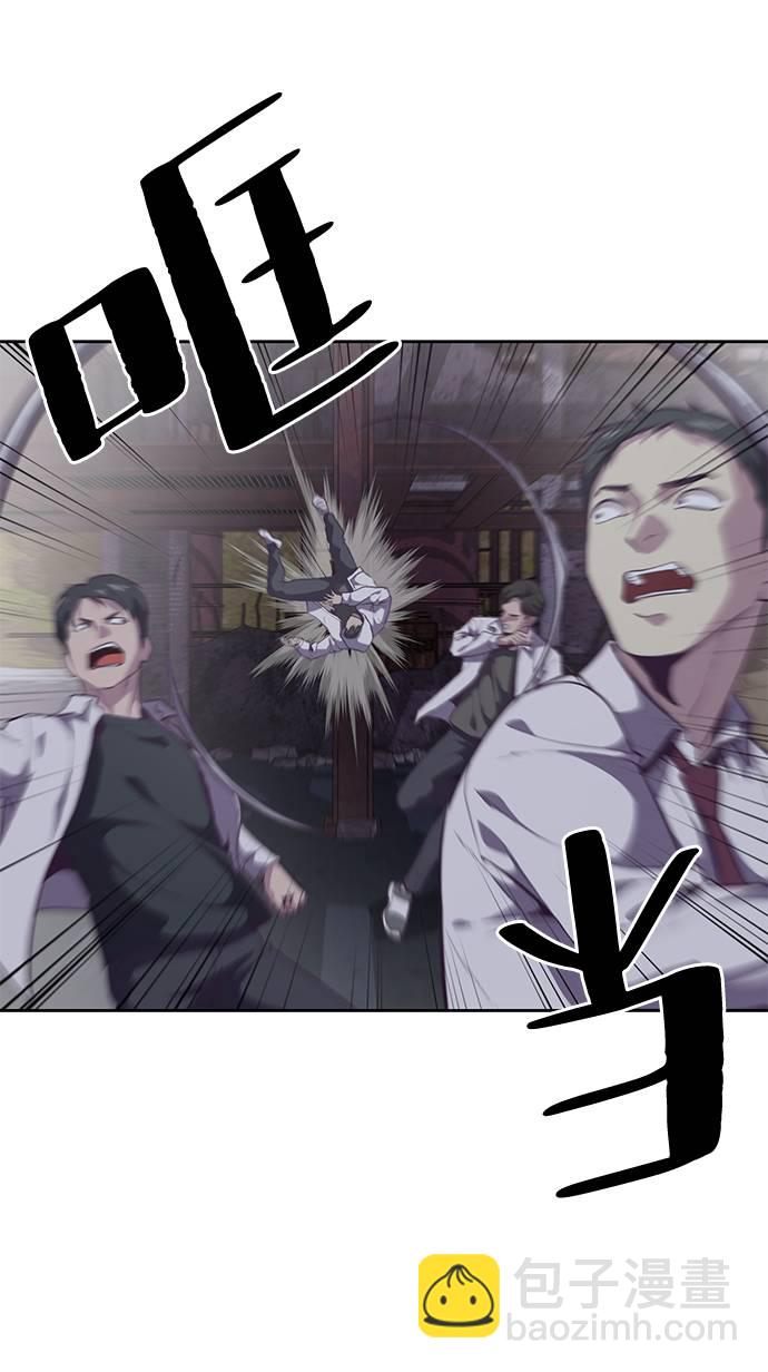 [第100话] ITF跆拳道创始人11