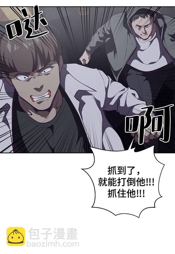 [第100话] ITF跆拳道创始人14
