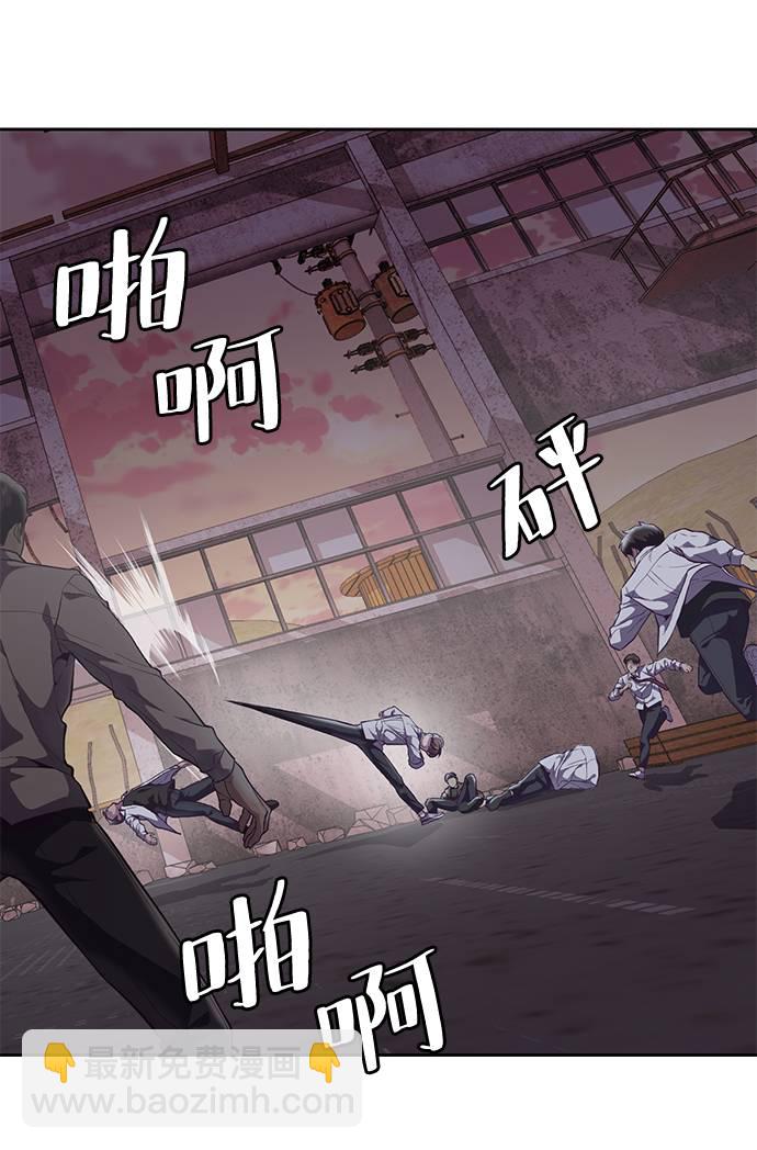 [第100话] ITF跆拳道创始人22