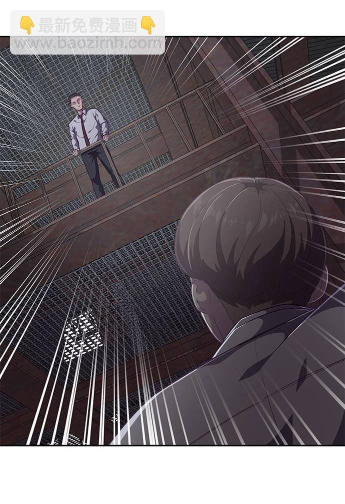 [第100话] ITF跆拳道创始人30