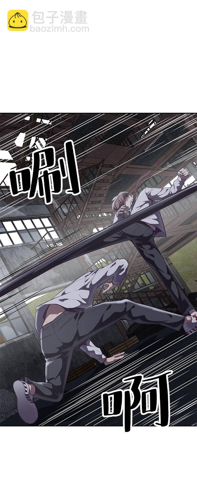[第100话] ITF跆拳道创始人40