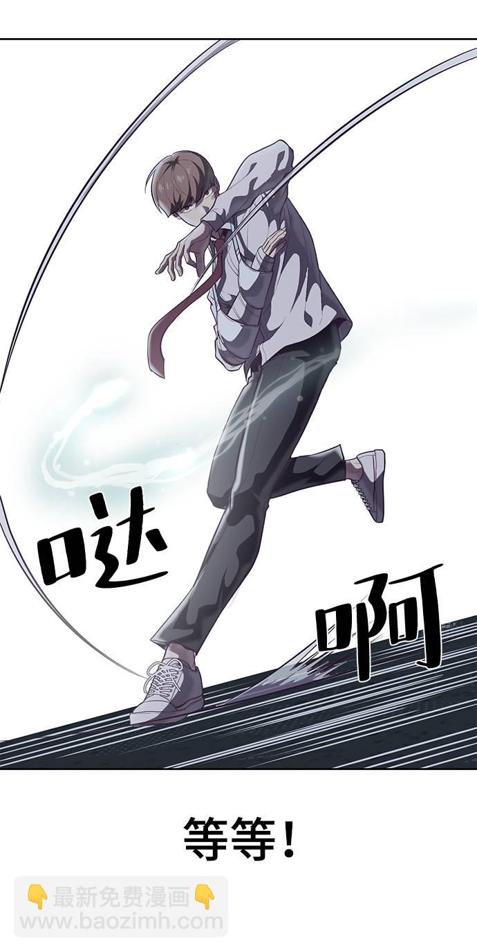 [第100话] ITF跆拳道创始人45