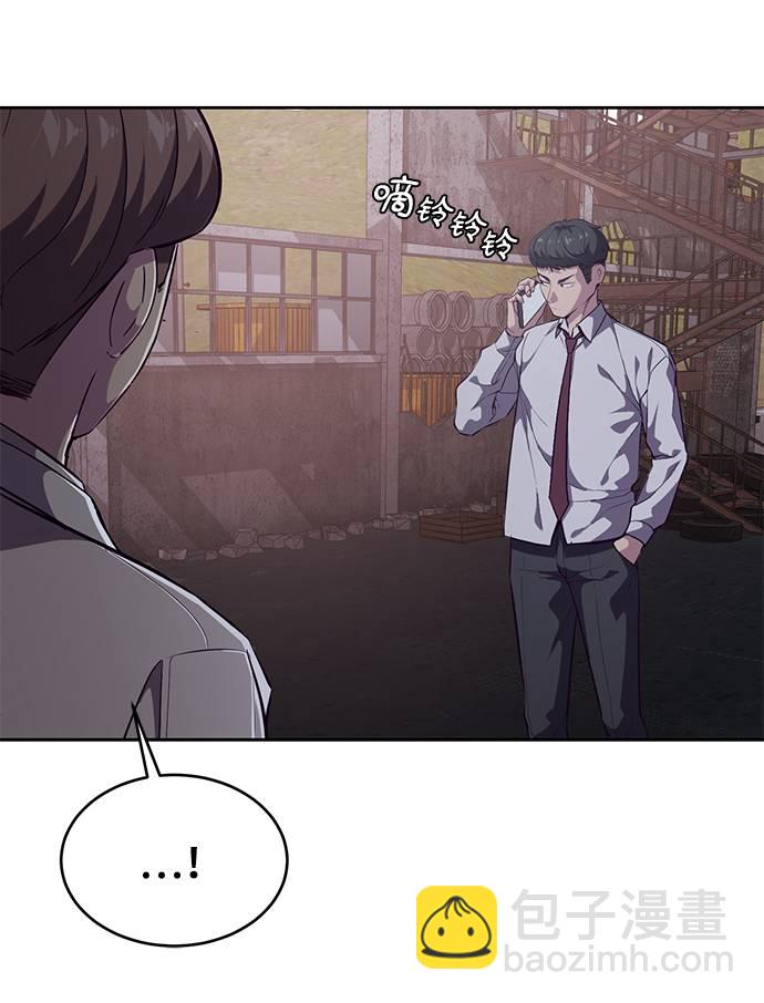 [第100话] ITF跆拳道创始人58