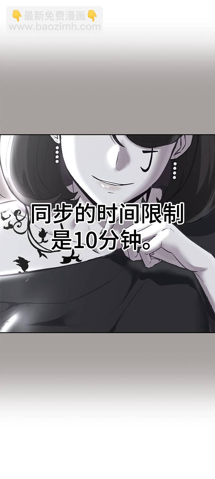 [第100话] ITF跆拳道创始人63