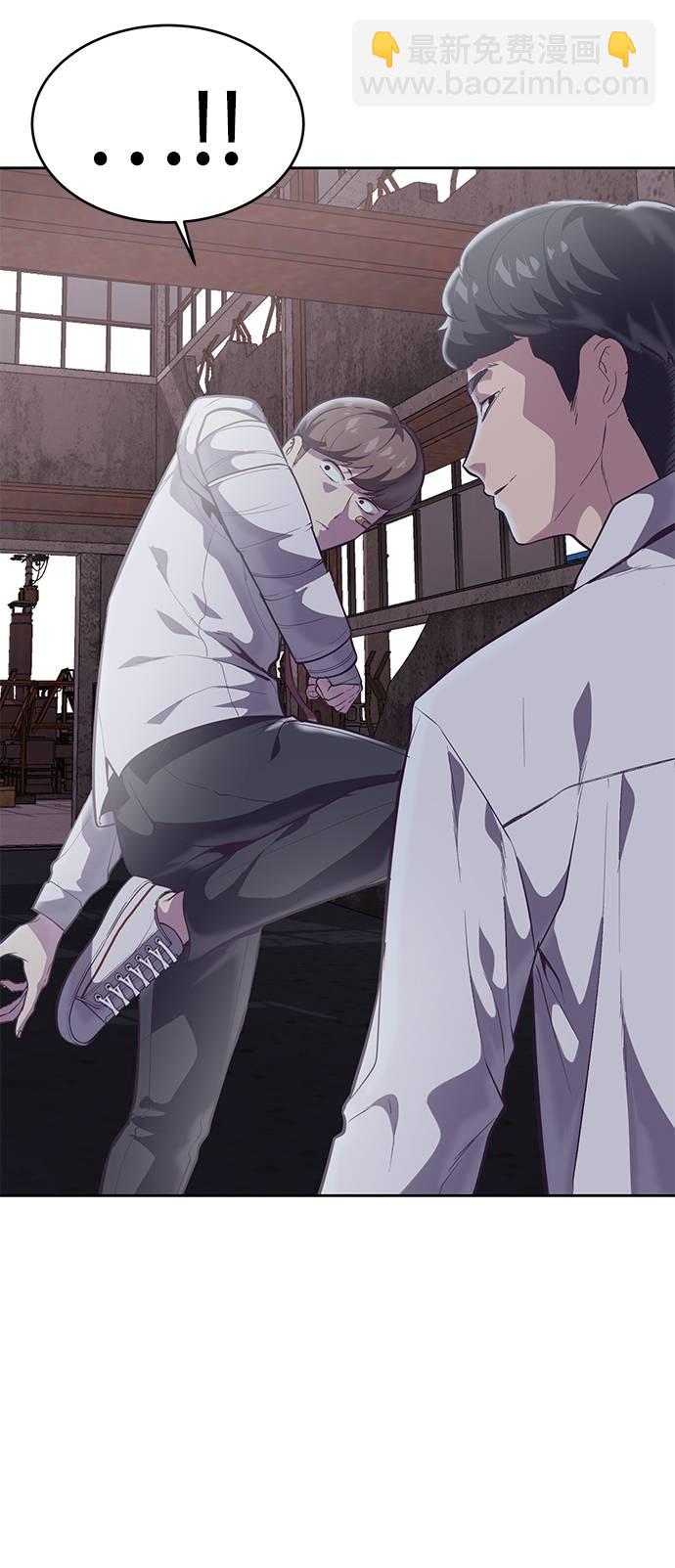[第100话] ITF跆拳道创始人70