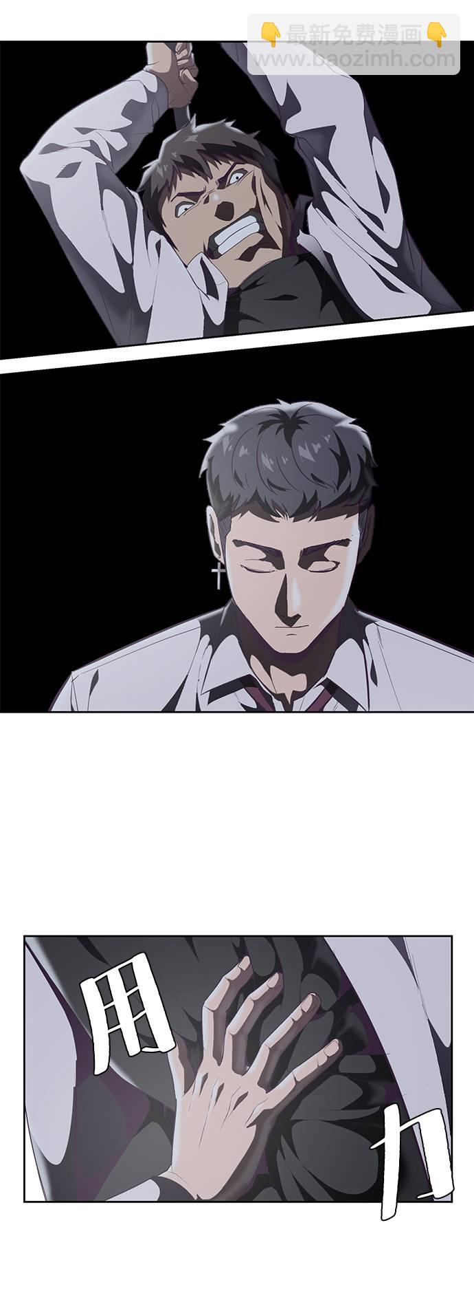 [第100话] ITF跆拳道创始人86