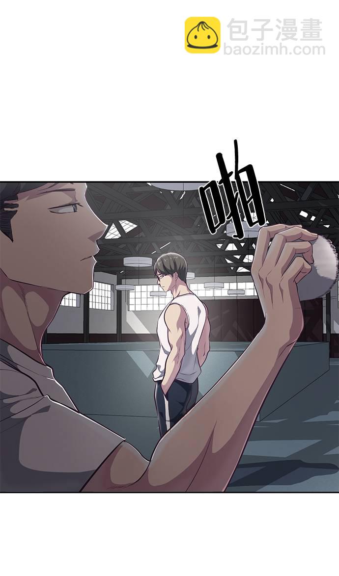 [第101话] 没教养的家伙10