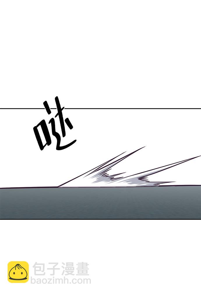 [第101话] 没教养的家伙28