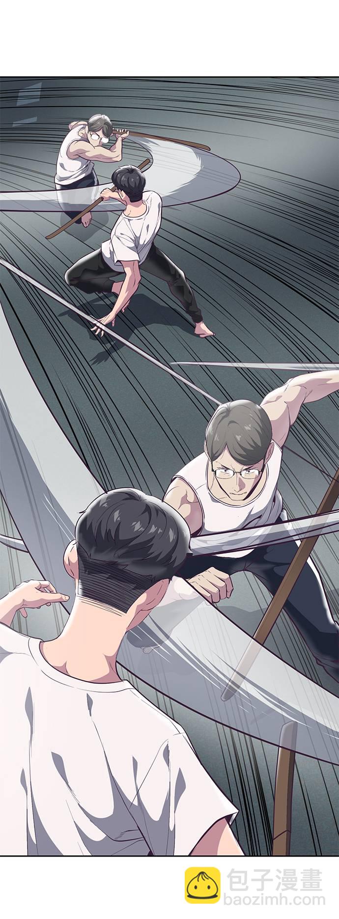 [第101话] 没教养的家伙30