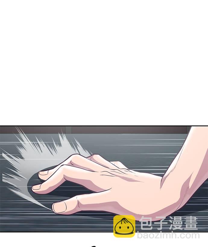 [第101话] 没教养的家伙34