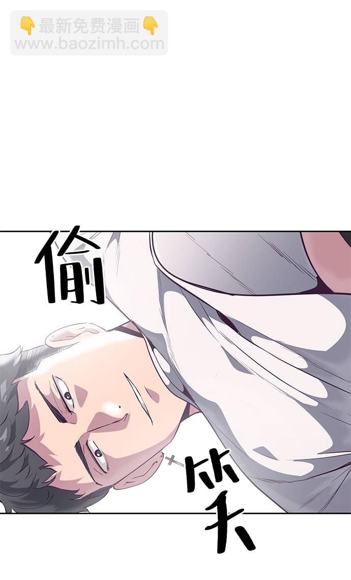 [第101话] 没教养的家伙36