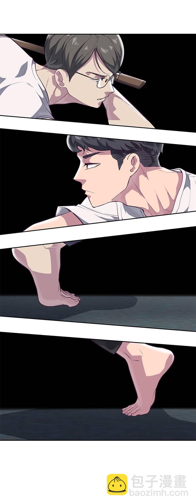 [第101话] 没教养的家伙42