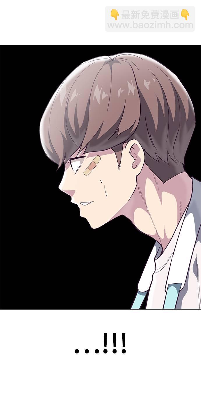 [第101话] 没教养的家伙78
