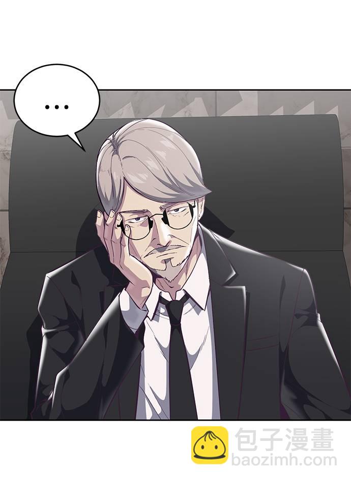 [第101话] 没教养的家伙83