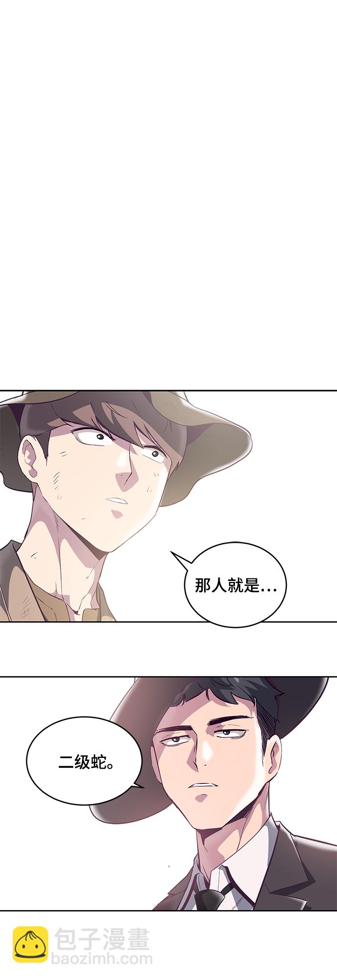 [第103话] 核1