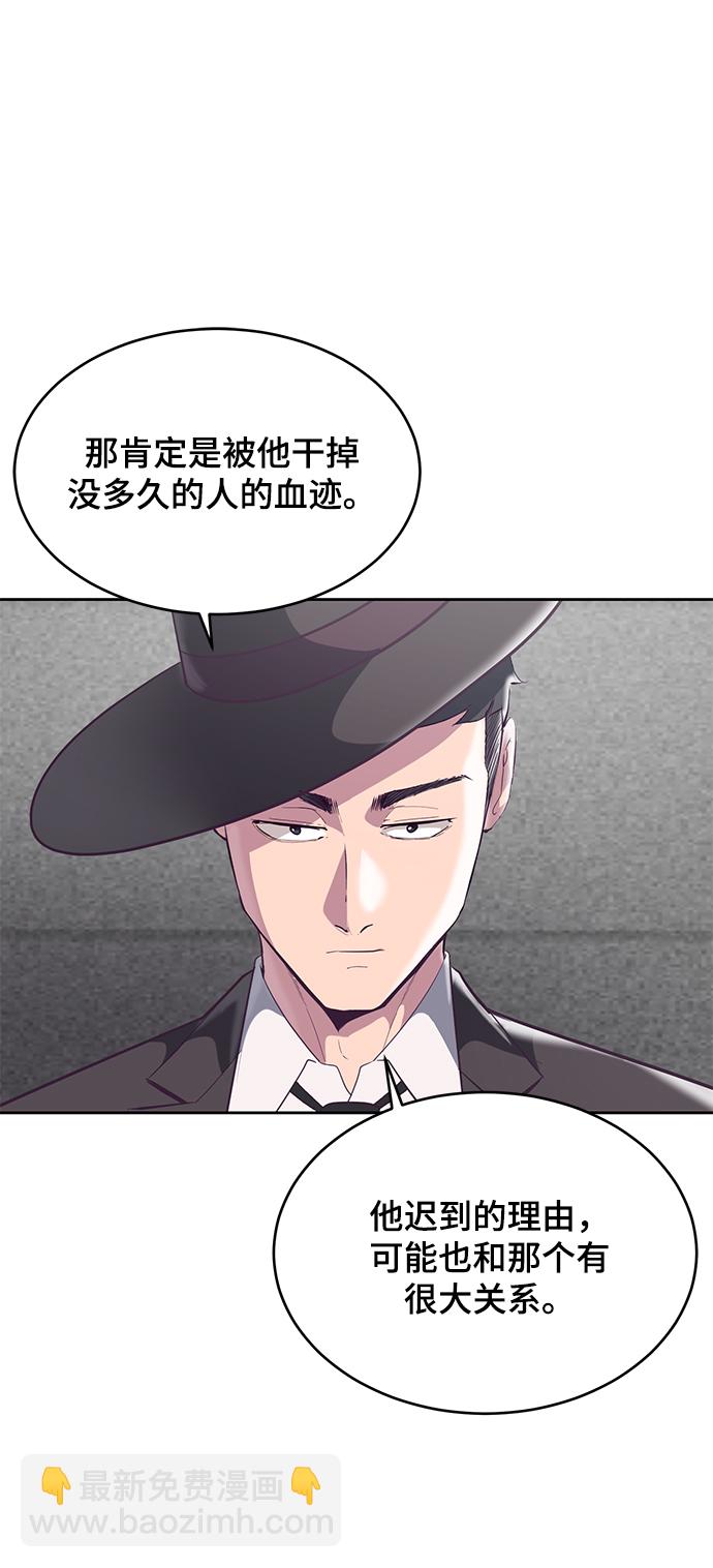 [第103话] 核16