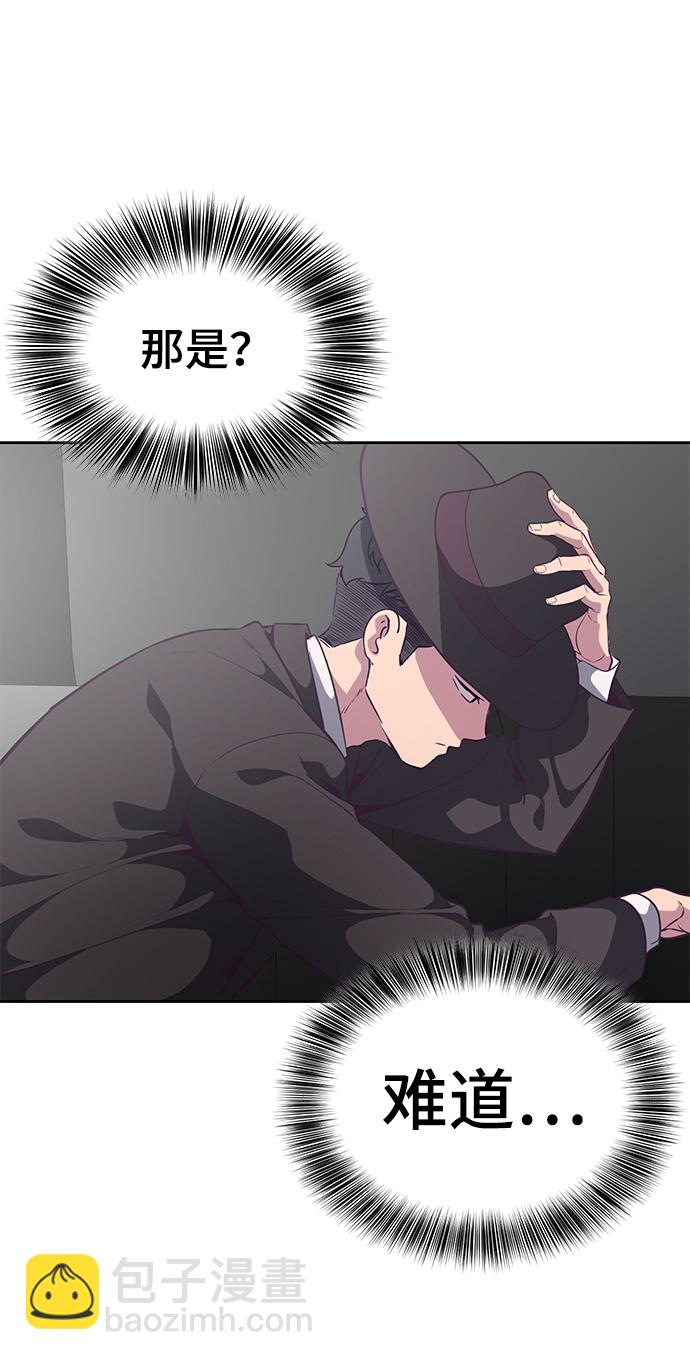 [第103话] 核29