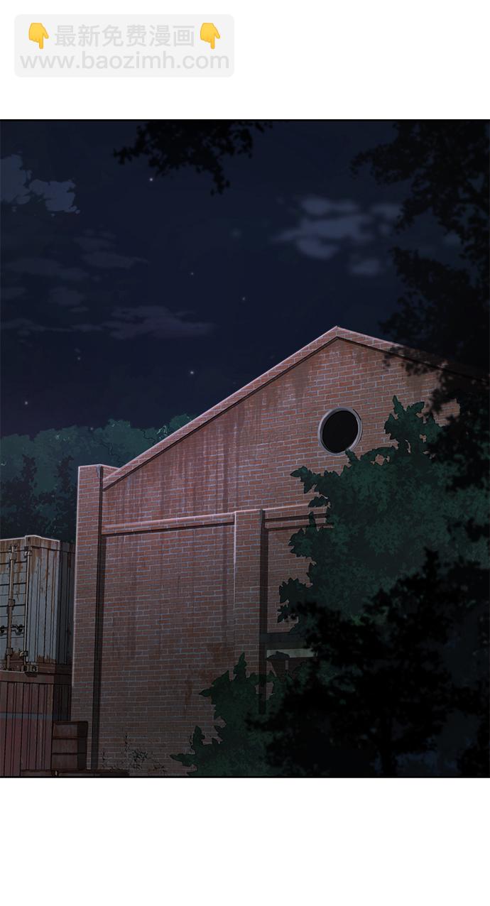 [第103话] 核41