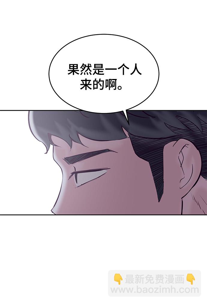 [第103话] 核46