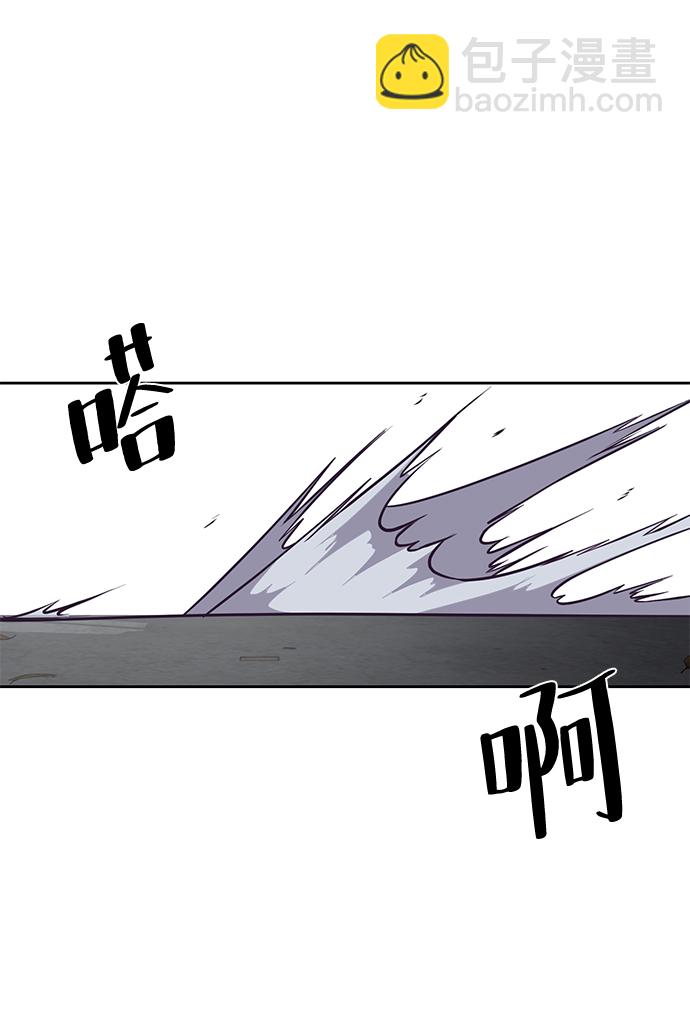 [第103话] 核55
