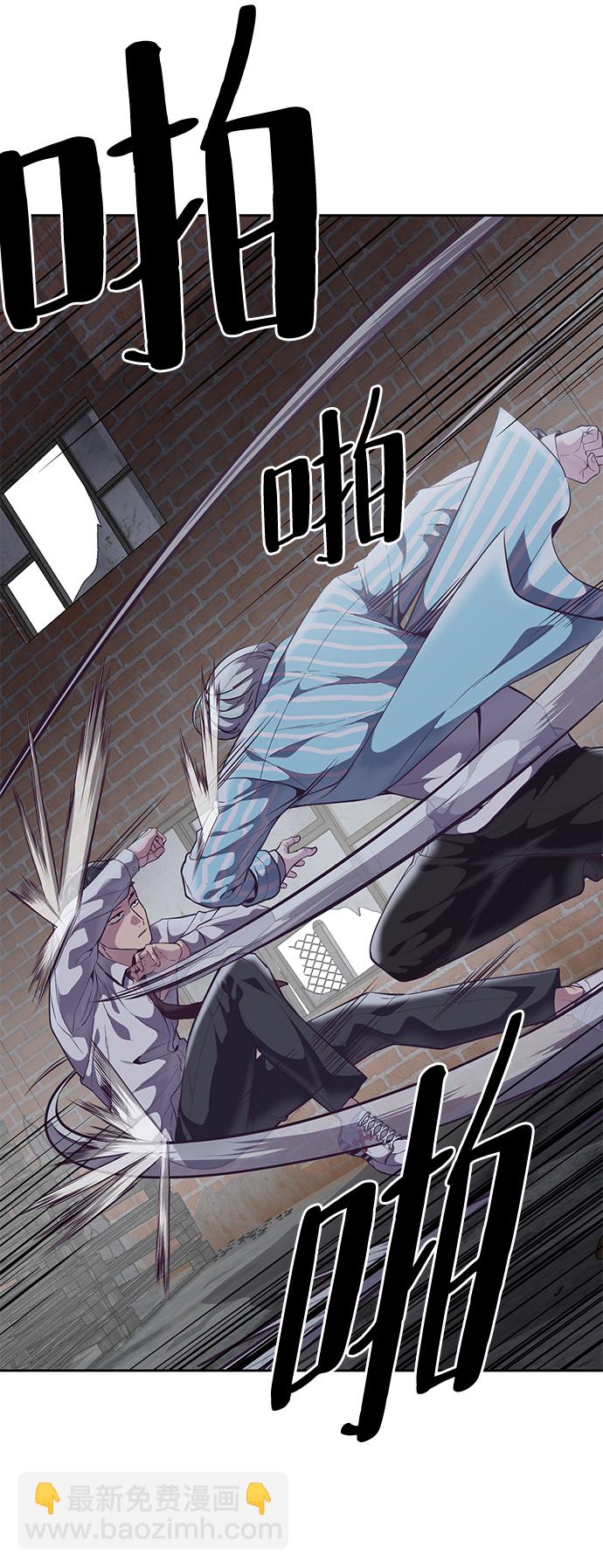 [第103话] 核61